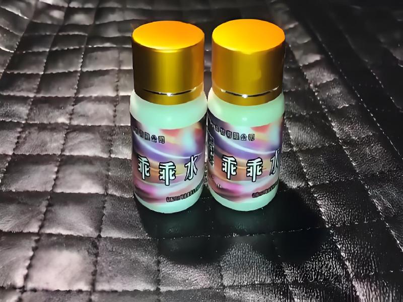 女士专用红蜘蛛6165-5z型号